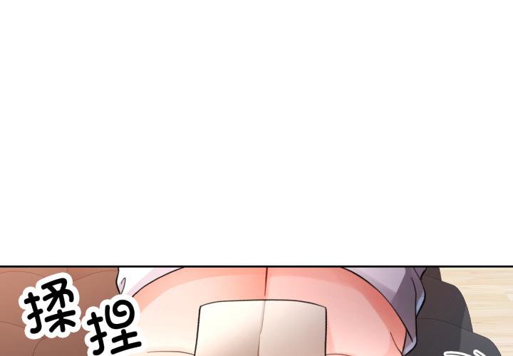 第70話