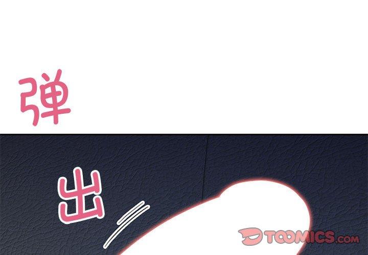 第72話