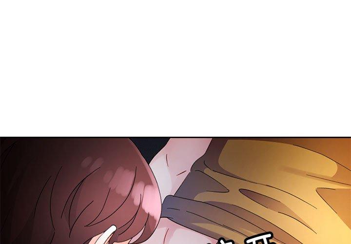 第72話