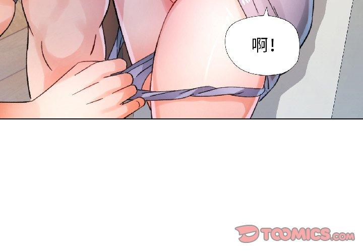 第86話