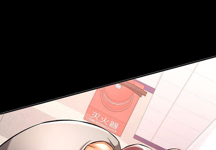 第46話