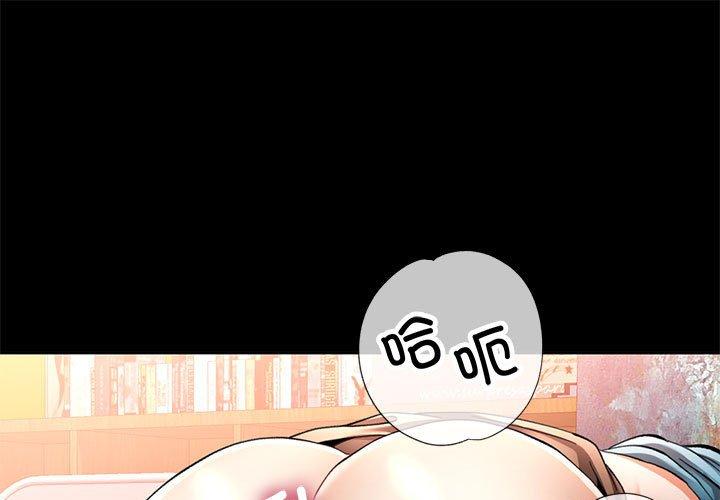 第53話