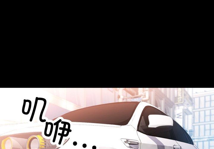 第55話