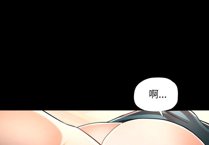 第57話