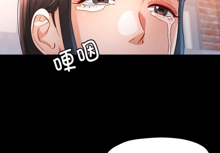 第58話