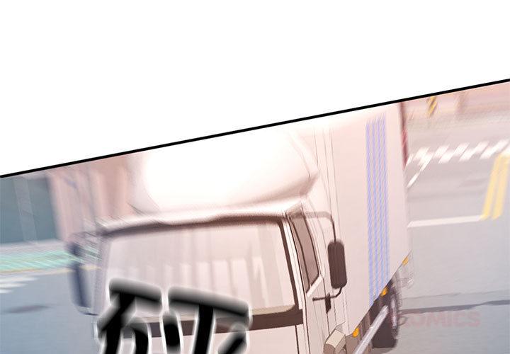 第66話