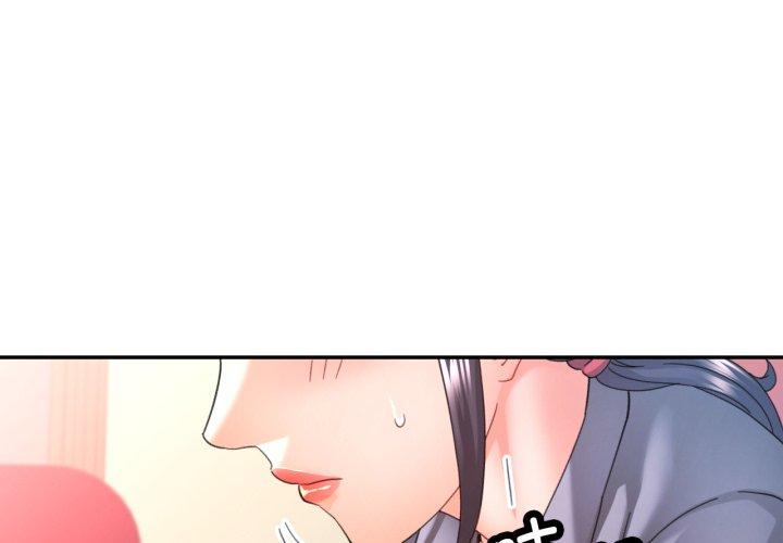 第78話
