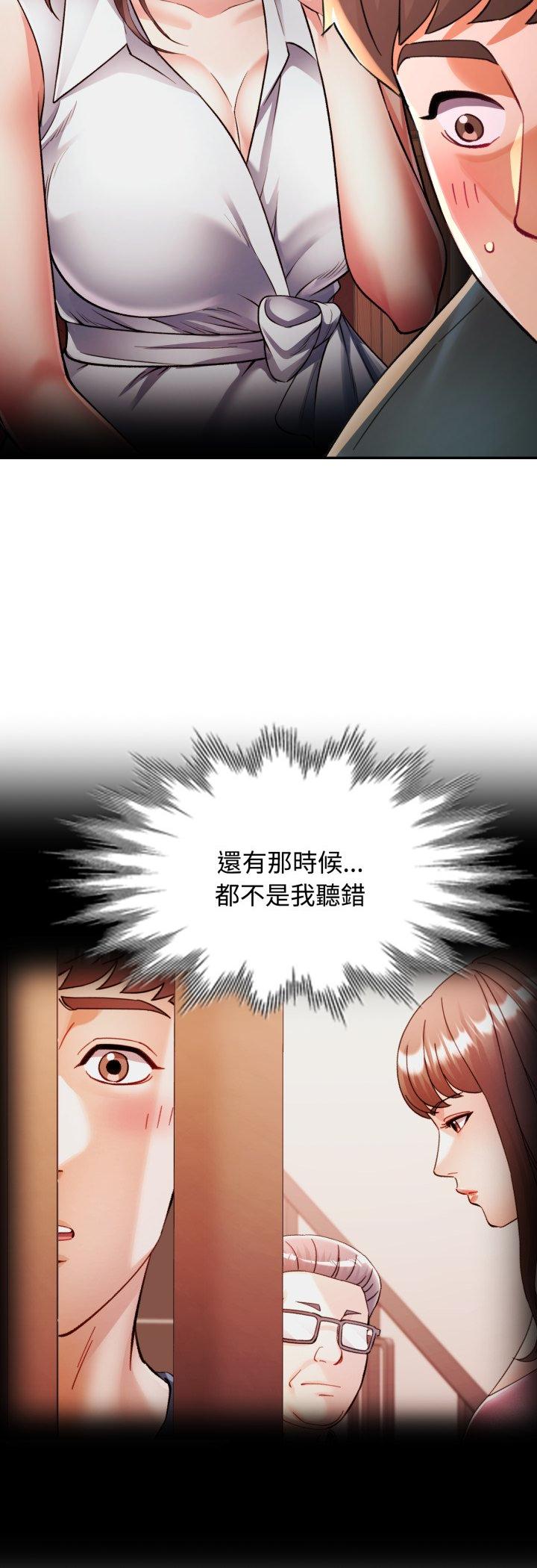 第100話