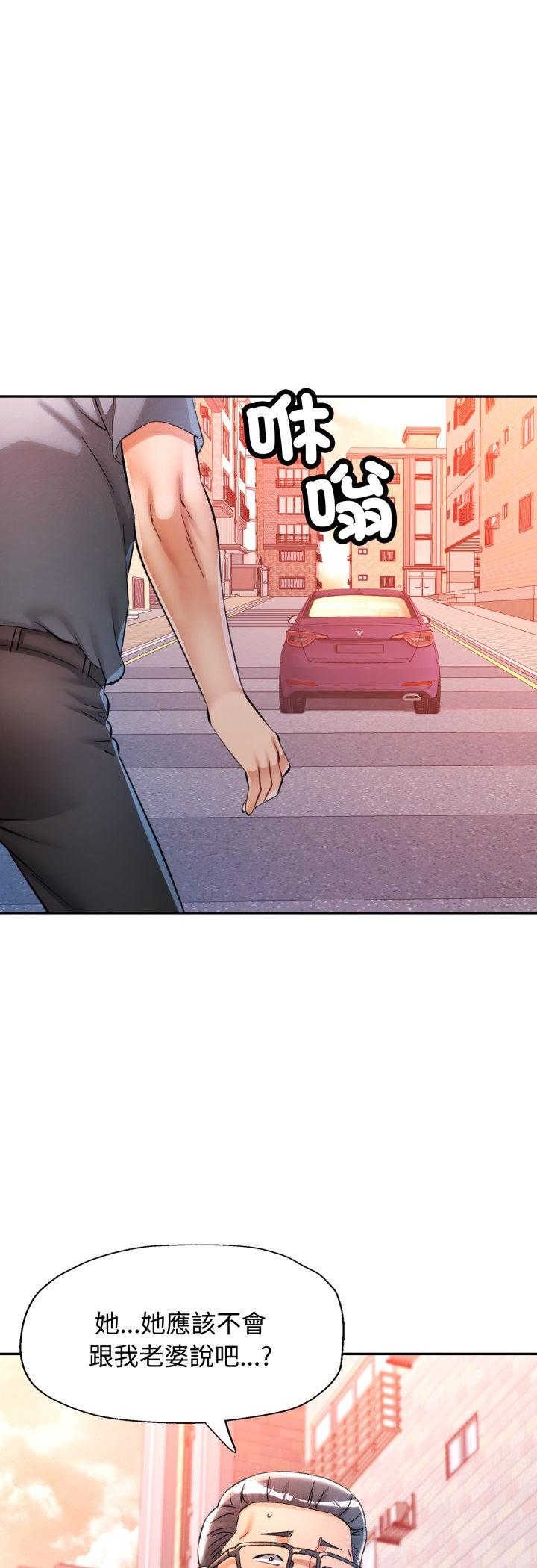 第101話