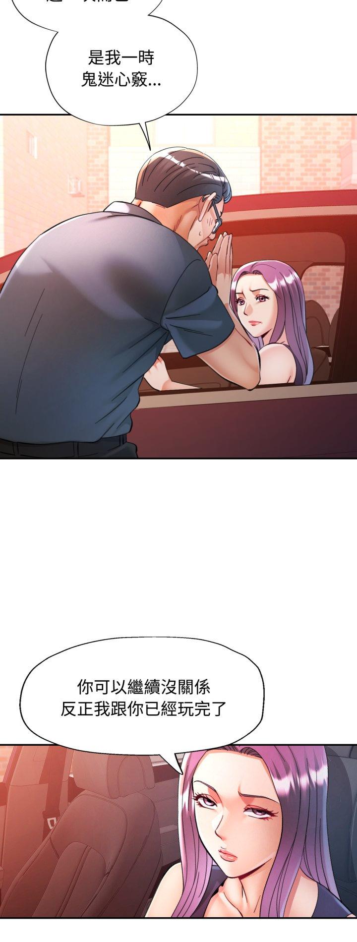 第101話