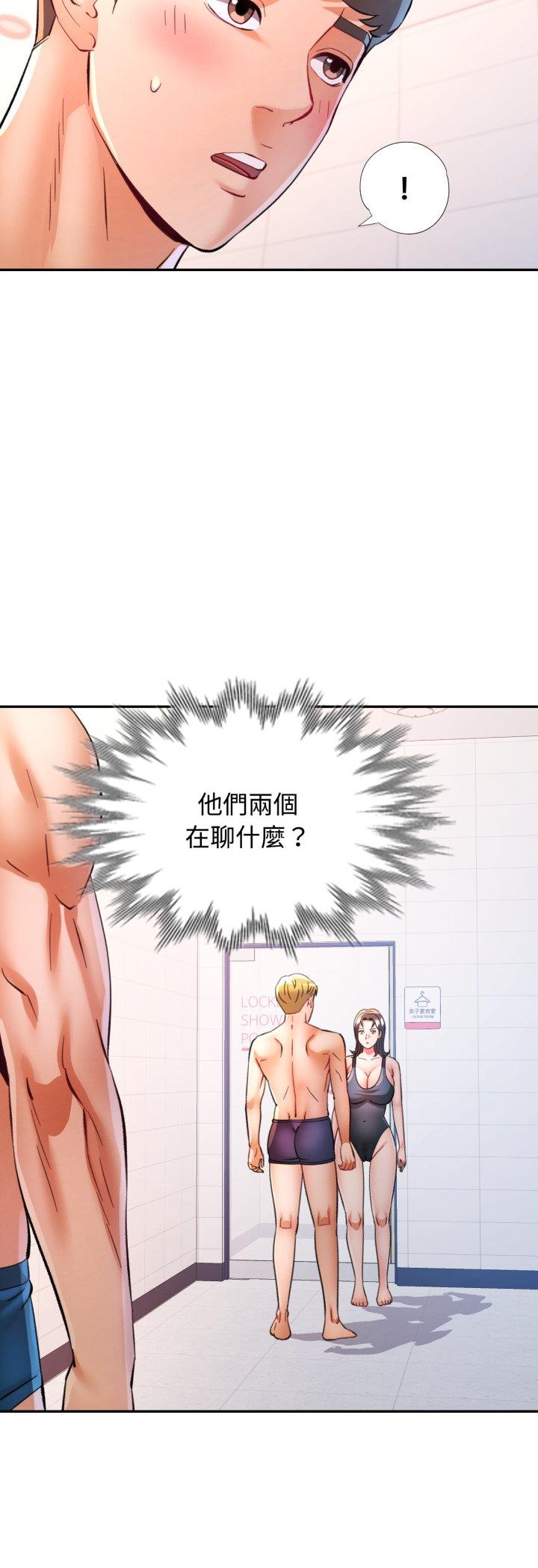 第103話