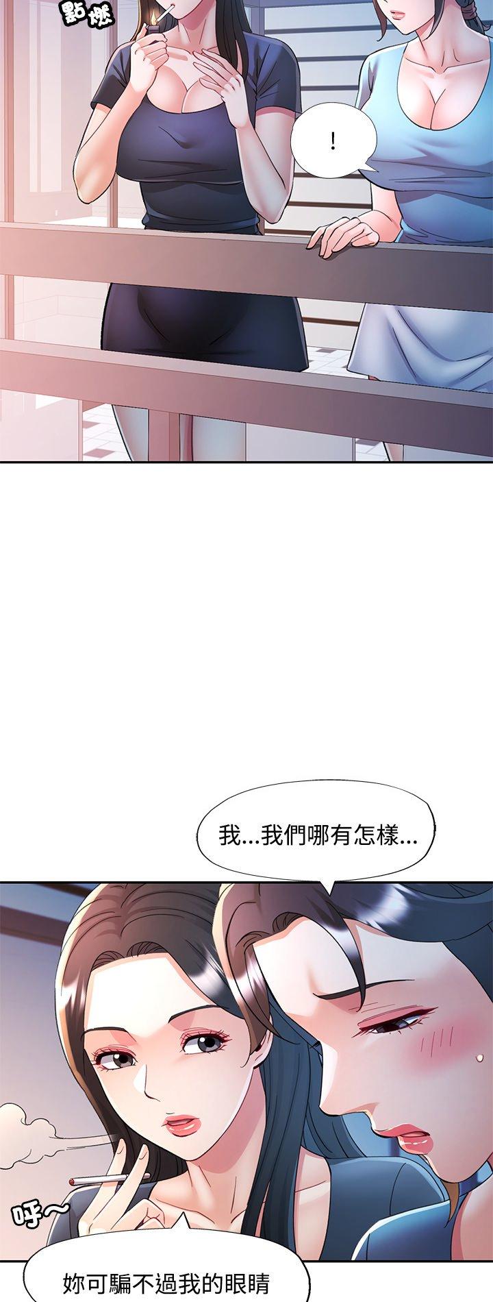 第107話