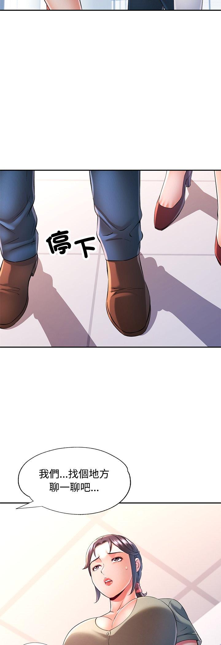 第110話