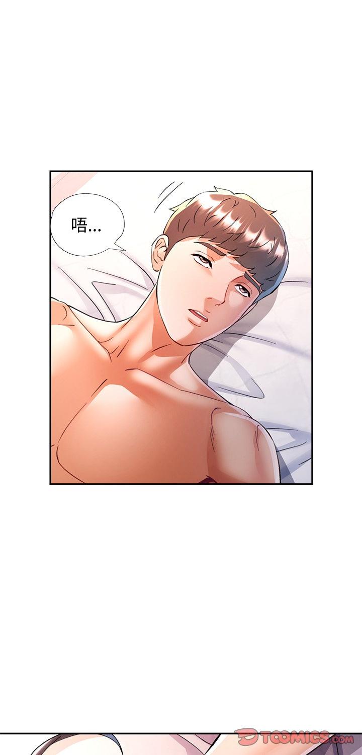 第112話