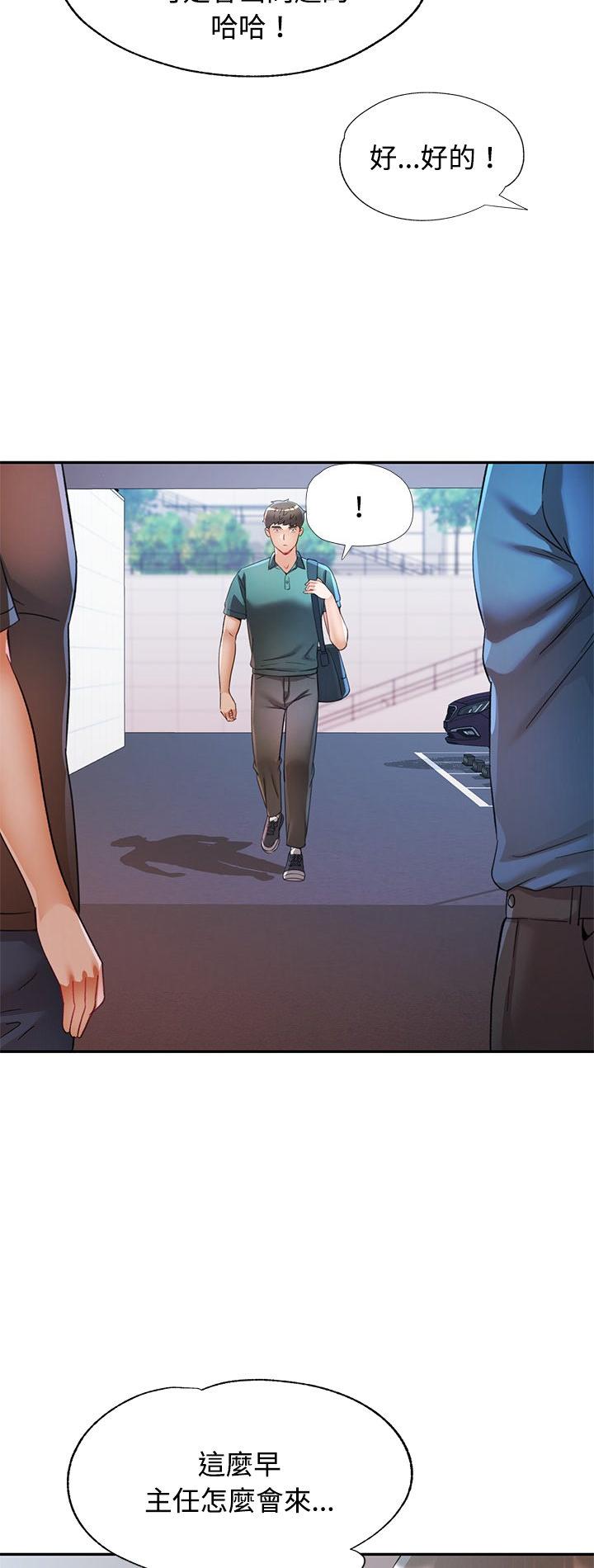 第115話