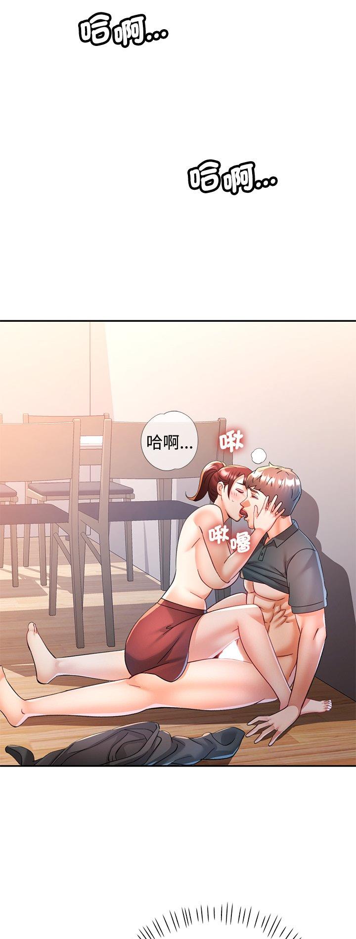 第117話