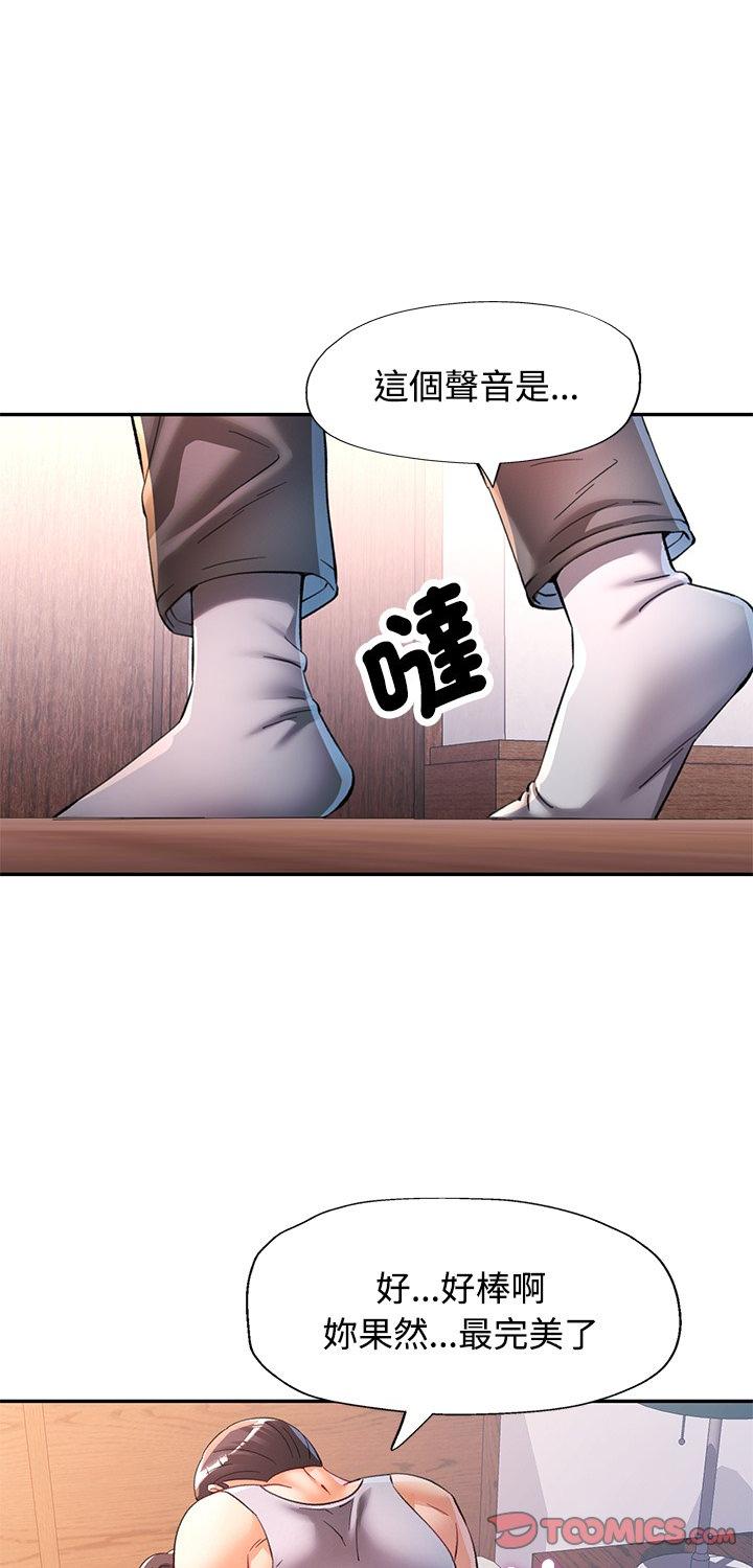 第118話