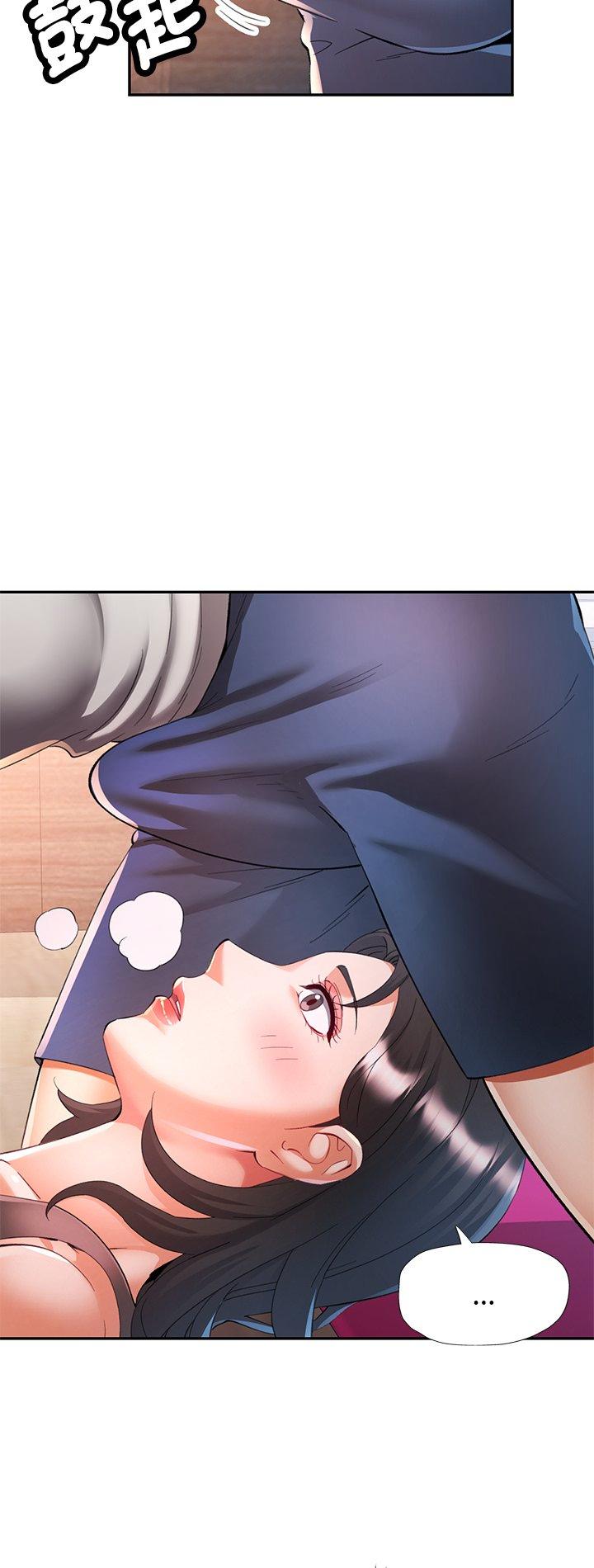 第122話