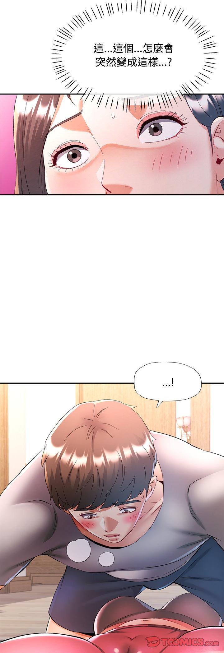 第122話