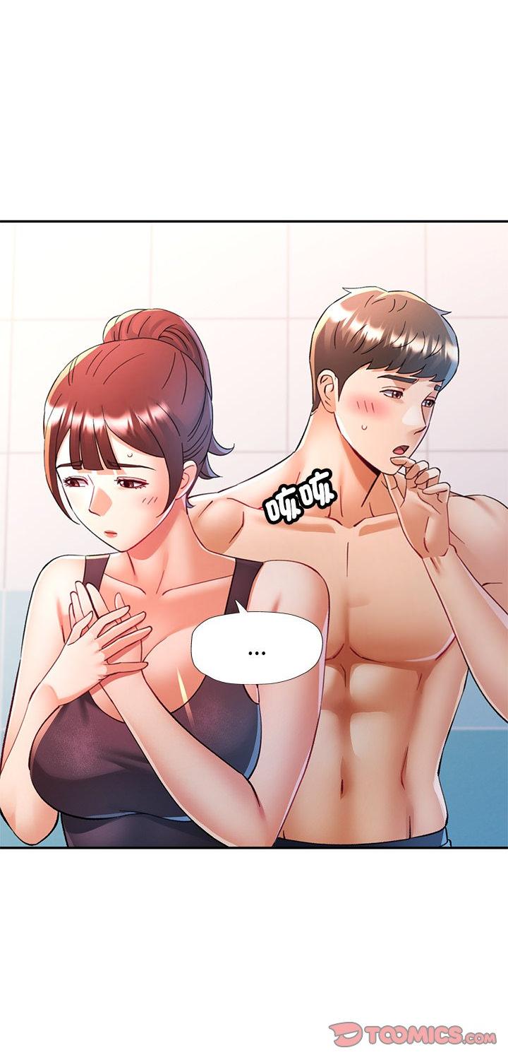 第124話