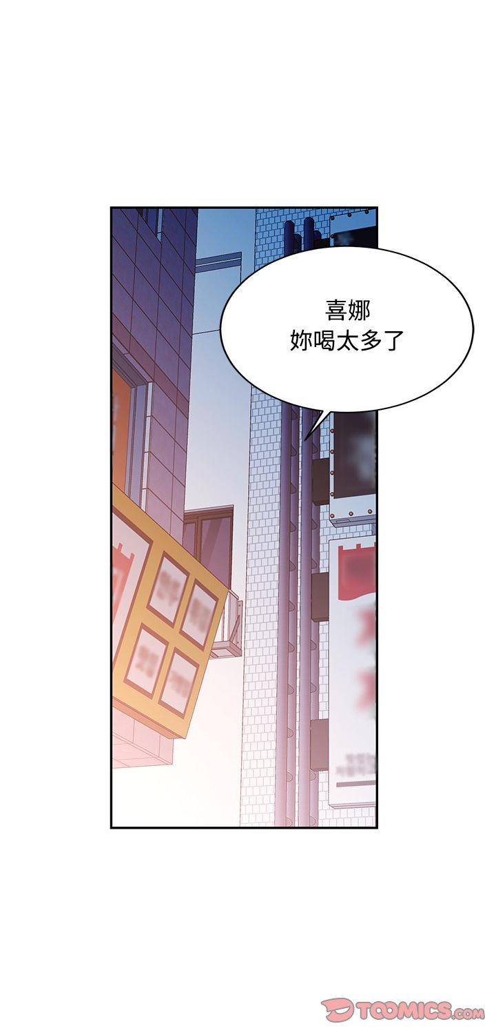 第125話