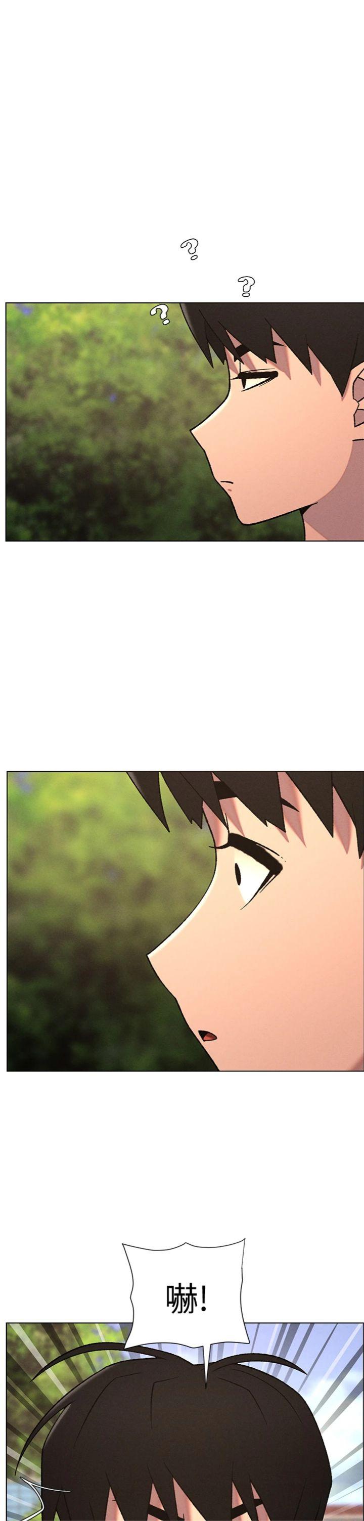 第74話 - 那些年我們追過的小太妹