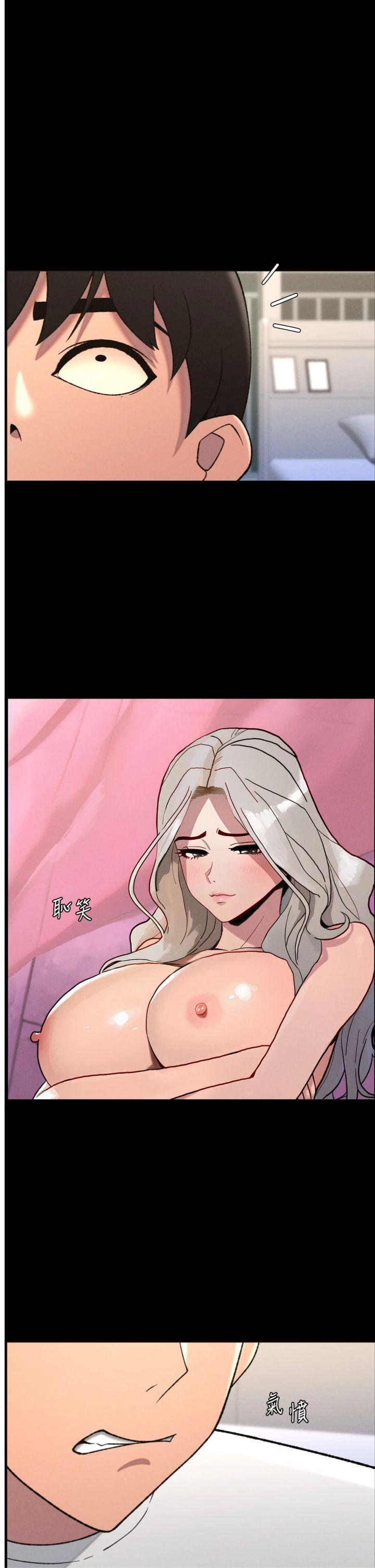 第79話 - 與店長久違超商淫「啪」