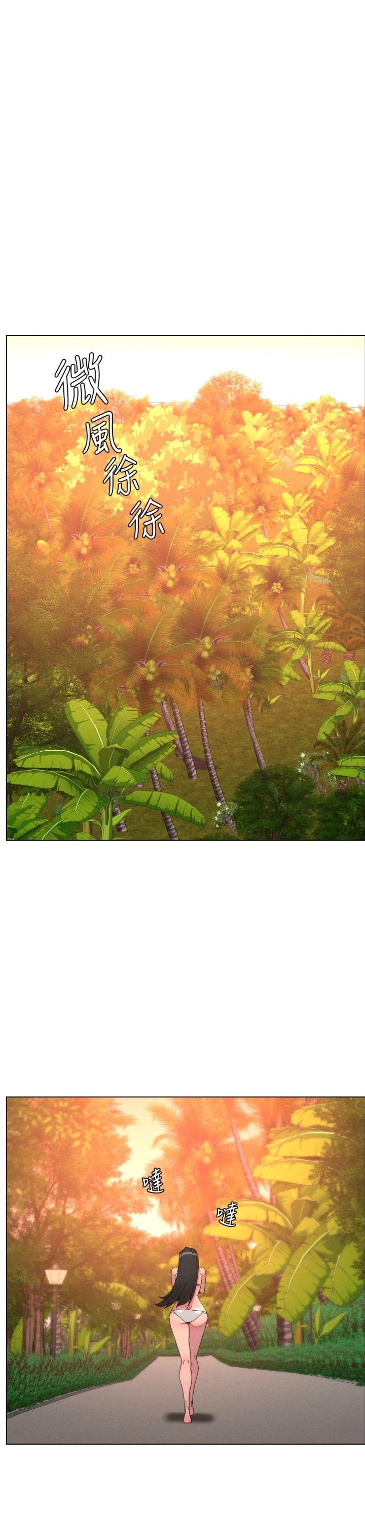 第97話 - 韓國肉棒vs黑人牌香腸