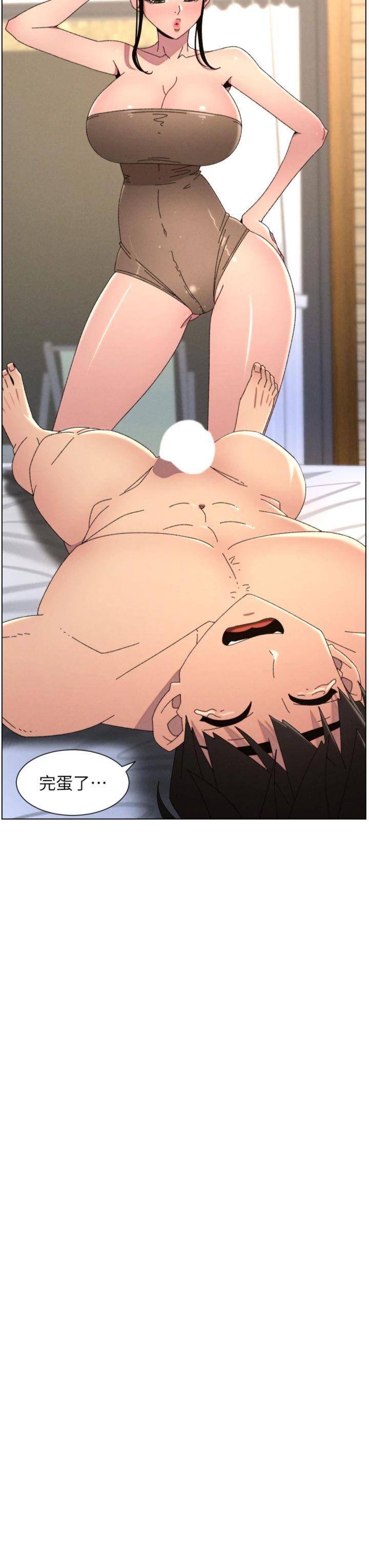 第100話 - 償「精」債: 店長篇