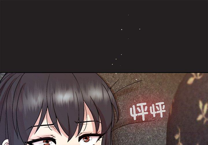 第45話