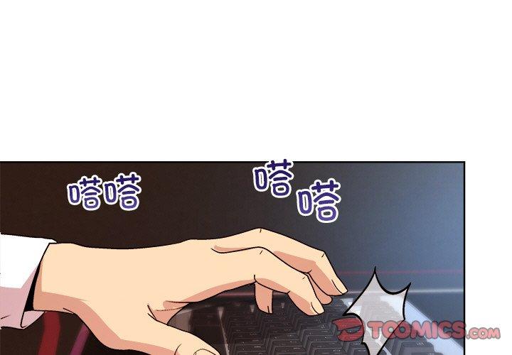 第49話