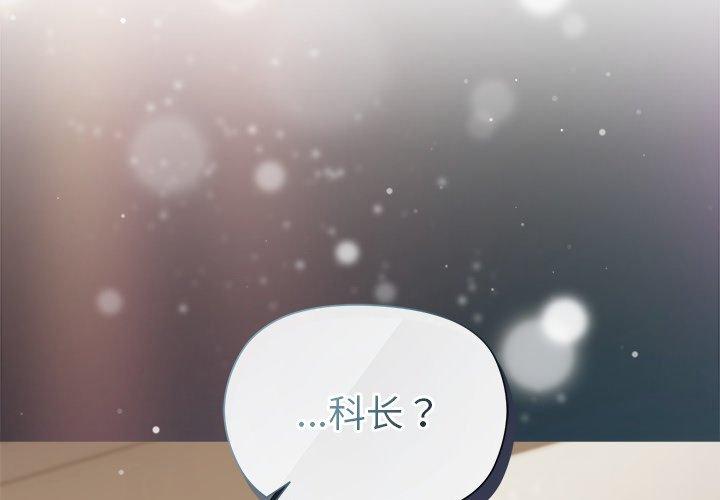 第55話