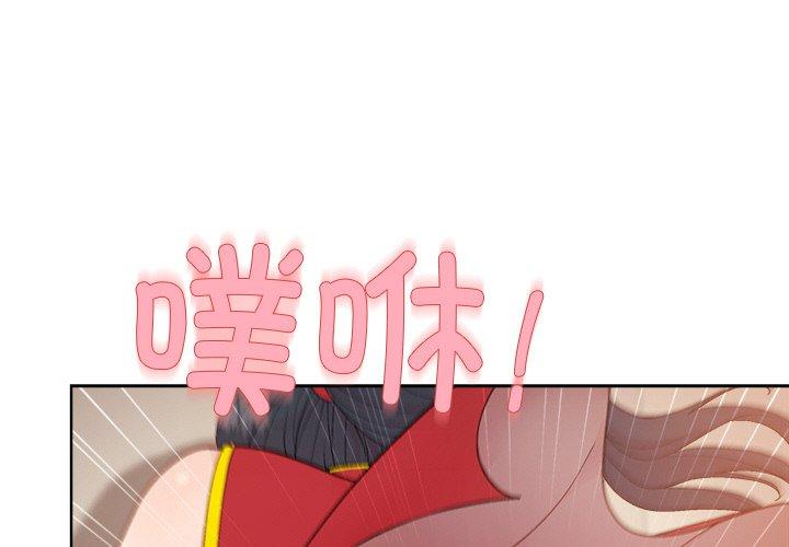 第58話