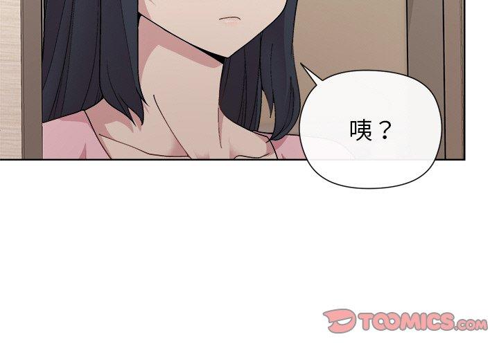 第60話