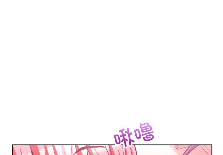 第46話