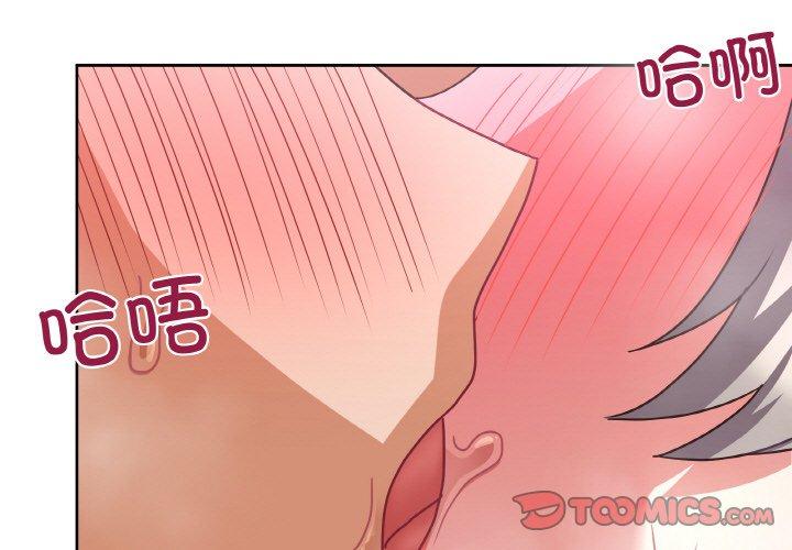 第47話