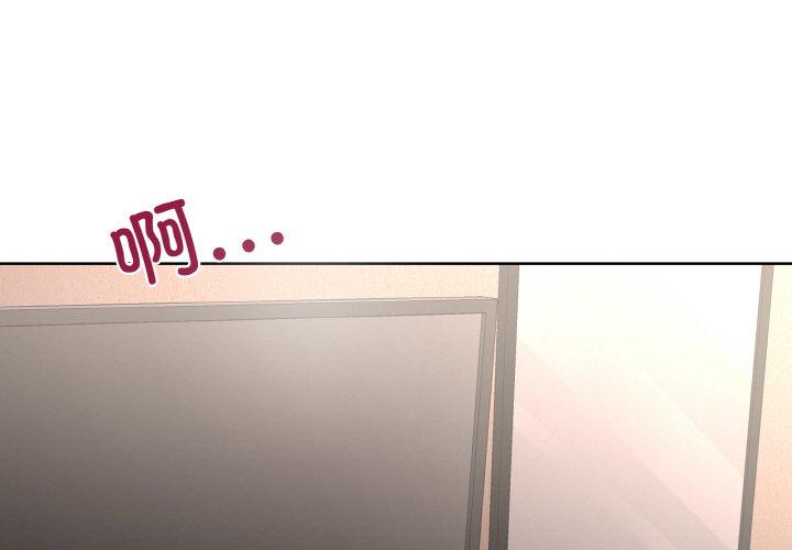 第49話