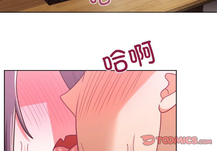 第49話
