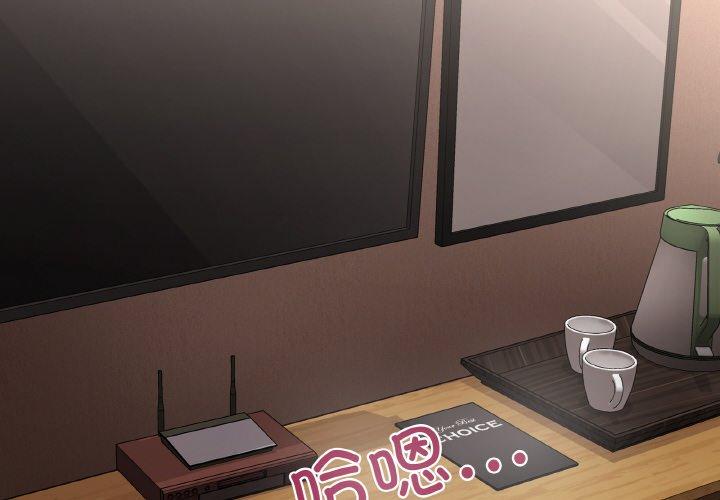 第49話