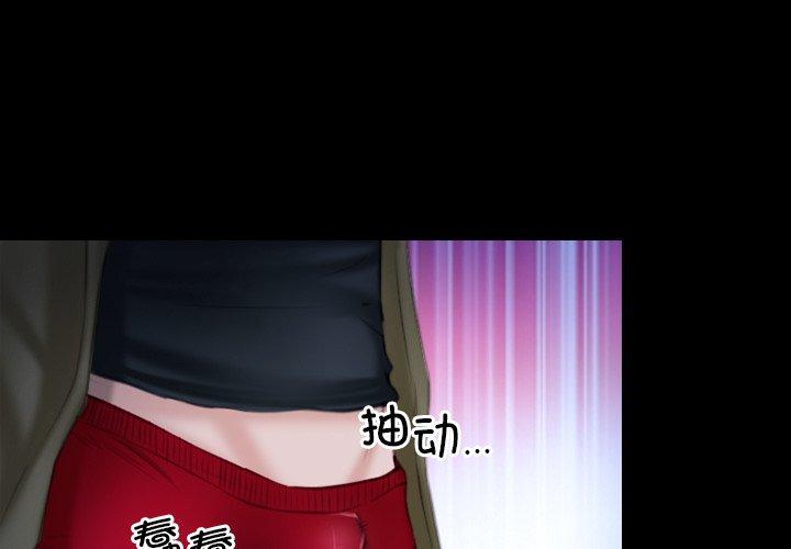 第44話