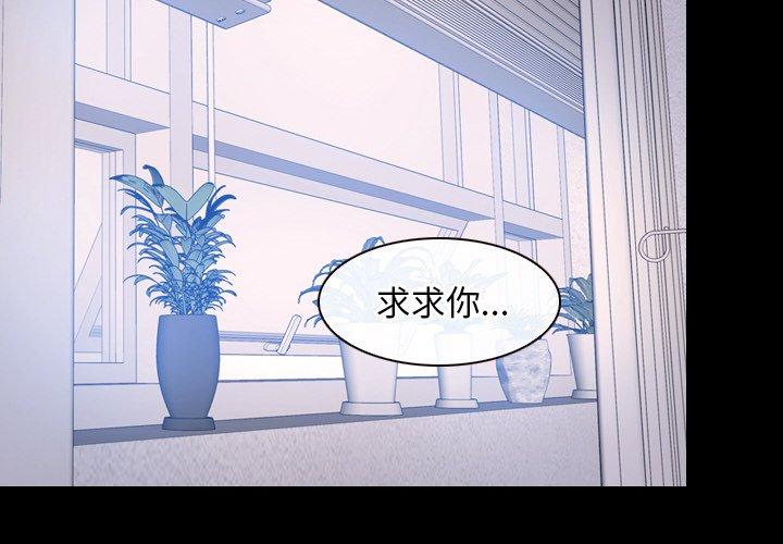第46話