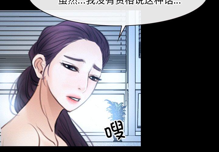 第47話