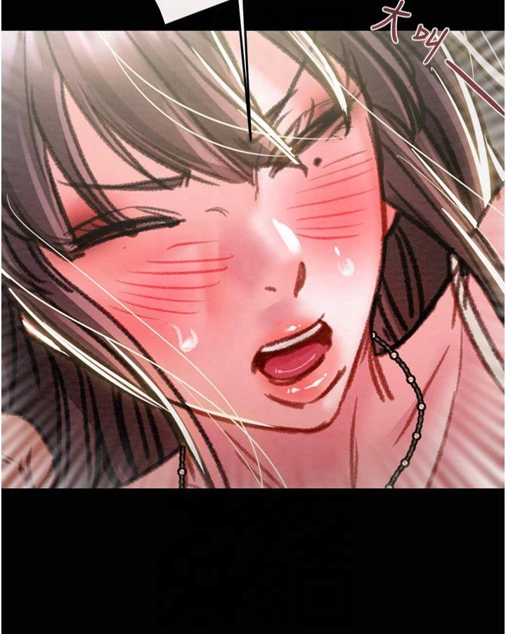 第47話 - 按照計畫進行