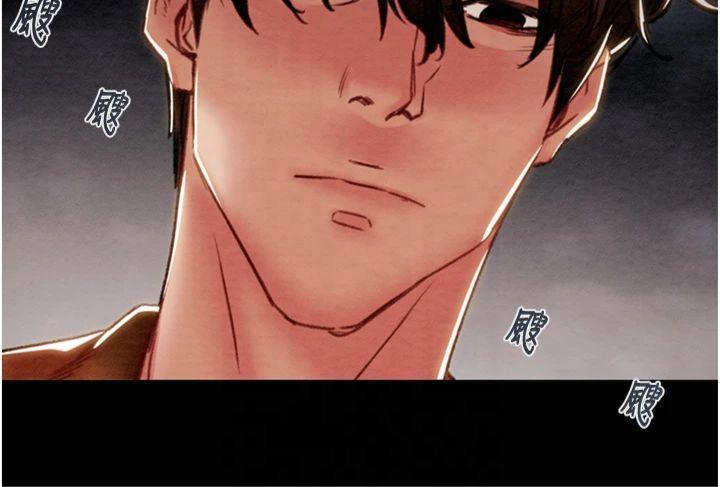 第48話 - 奴隸想要主人的肉棒♥
