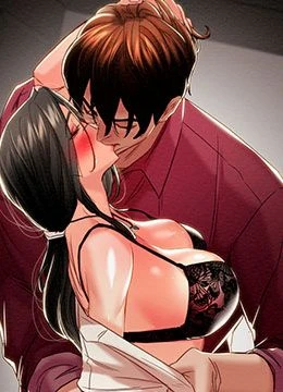 第50話 - 你女友被我收服了的封面的封面