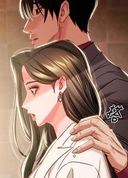 第88話 - 最後再好好疼妳一次的封面的封面