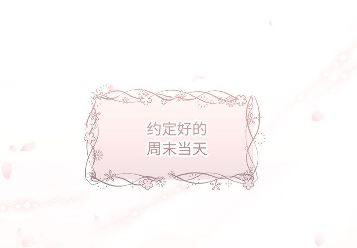 第19話