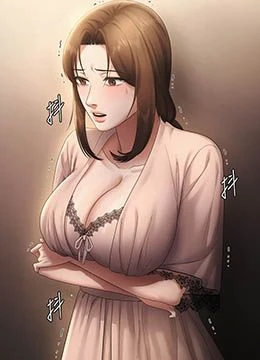 第51話 - 員工最棒的福利的封面的封面