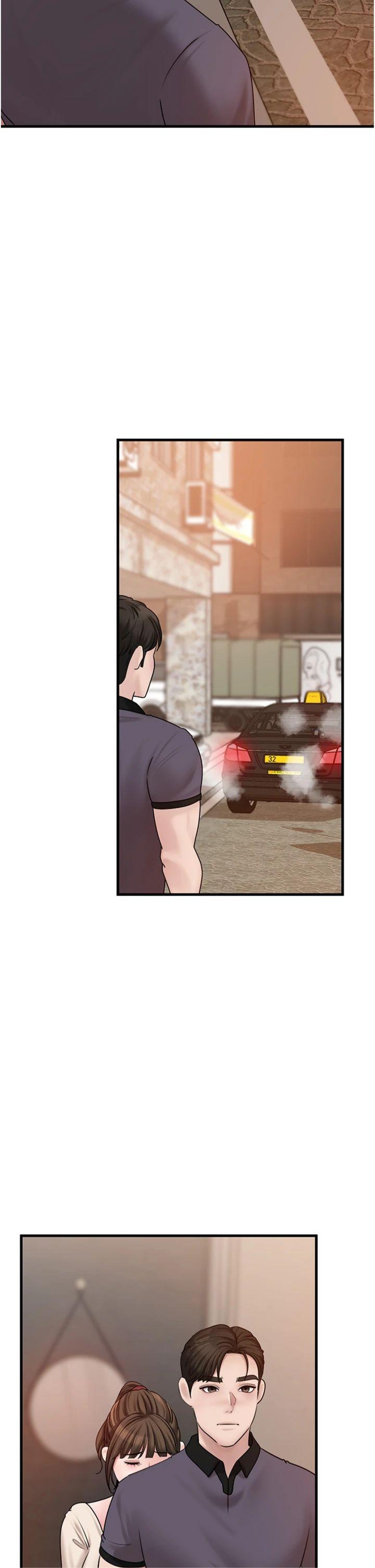 第51話 - 享受別人意淫的眼神