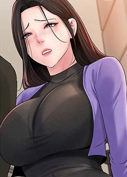 第56話 - 乳溝間散發出的誘人體香的封面的封面